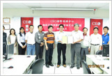 CEO國際認證中心，數位學習一條龍，電子商務證照，南區中華科技大學揭牌儀式